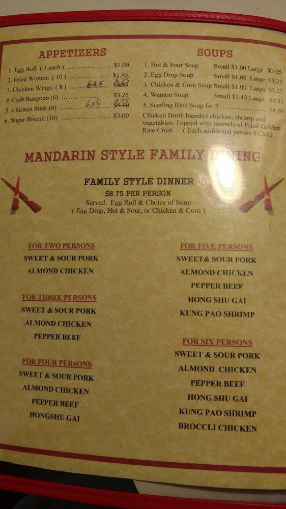 Menu at Yip's ChopStick House restaurant, Anderson