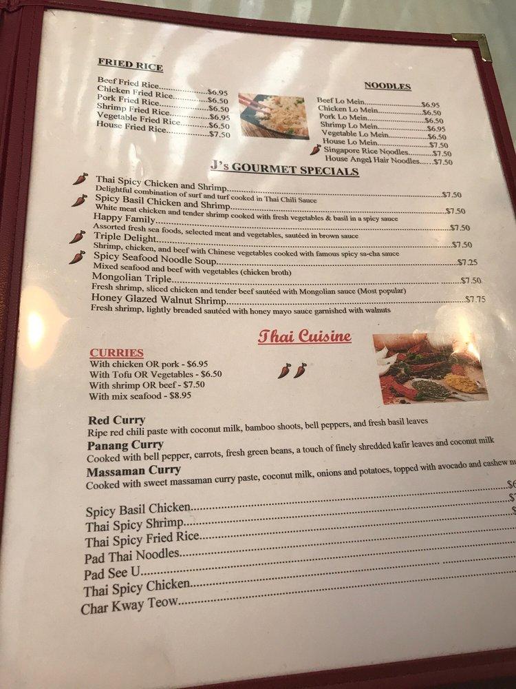 Menu at Oriental J Restaurant, Buford