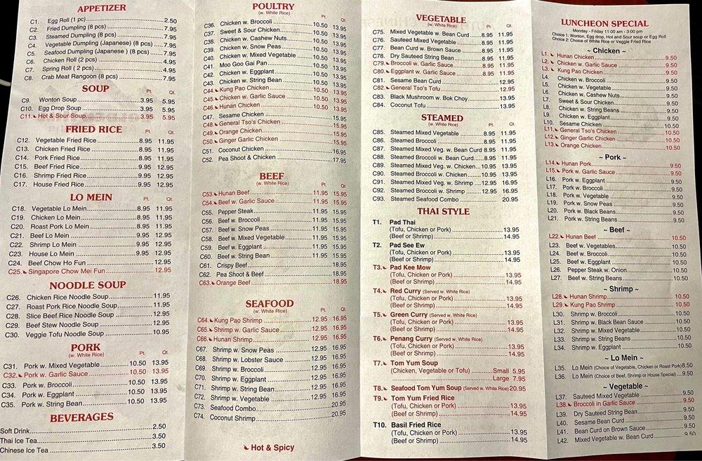 Menu at Golden Hill Asian Cuisine restaurant, Buffalo