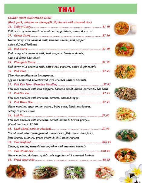 Menu at Lakeshore Pho restaurant, Storm Lake, East Lakeshore Dr