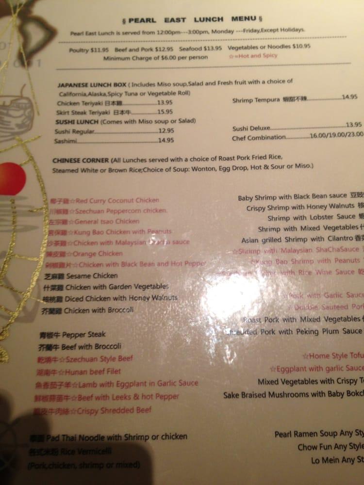 Menu at Pearl East pub & bar, Manhasset, Northern Blvd