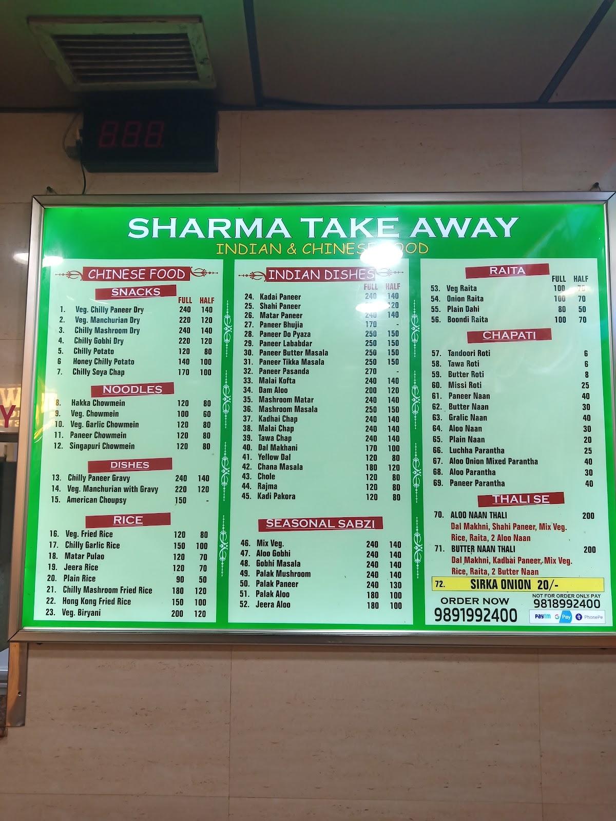 Menu At Sharma Take Away New Delhi RZ 21B Shanker Park