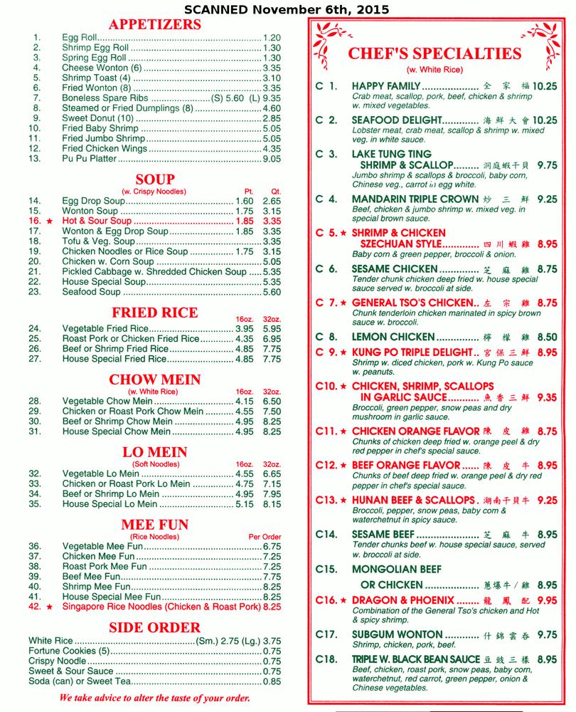 Menu at New China Restaurant, Chattanooga, Ringgold Rd