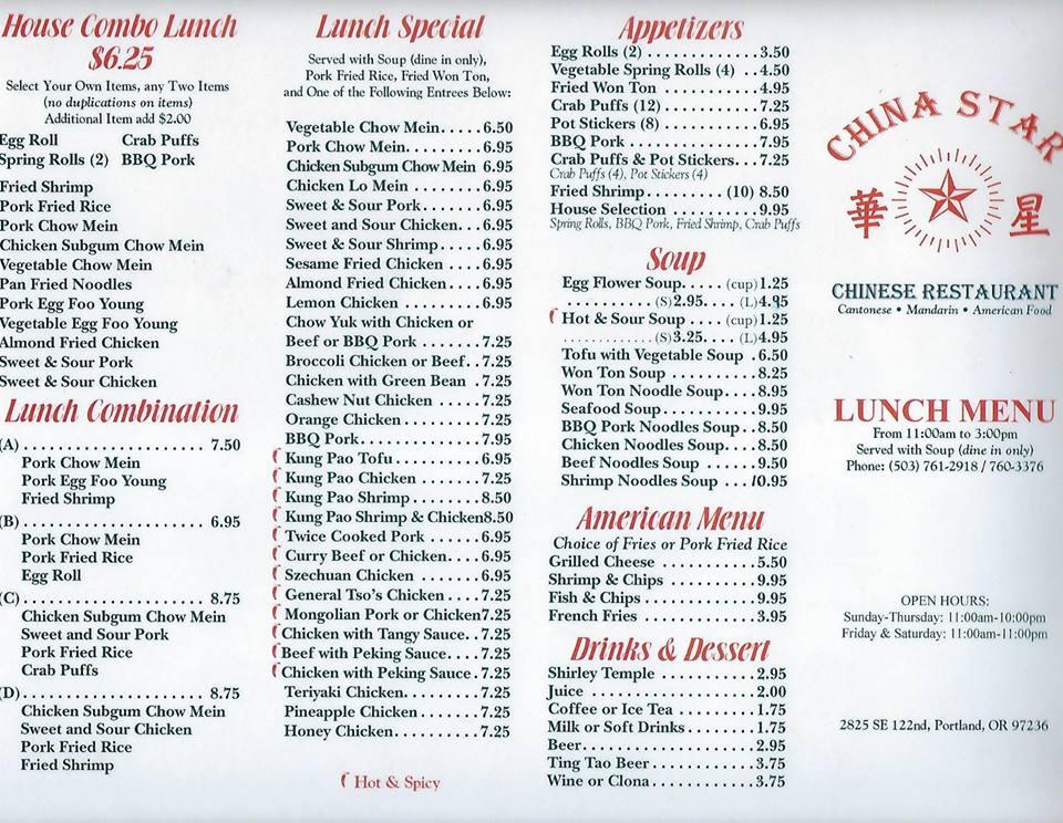 Menu at China Star Chinese Restaurant, Portland