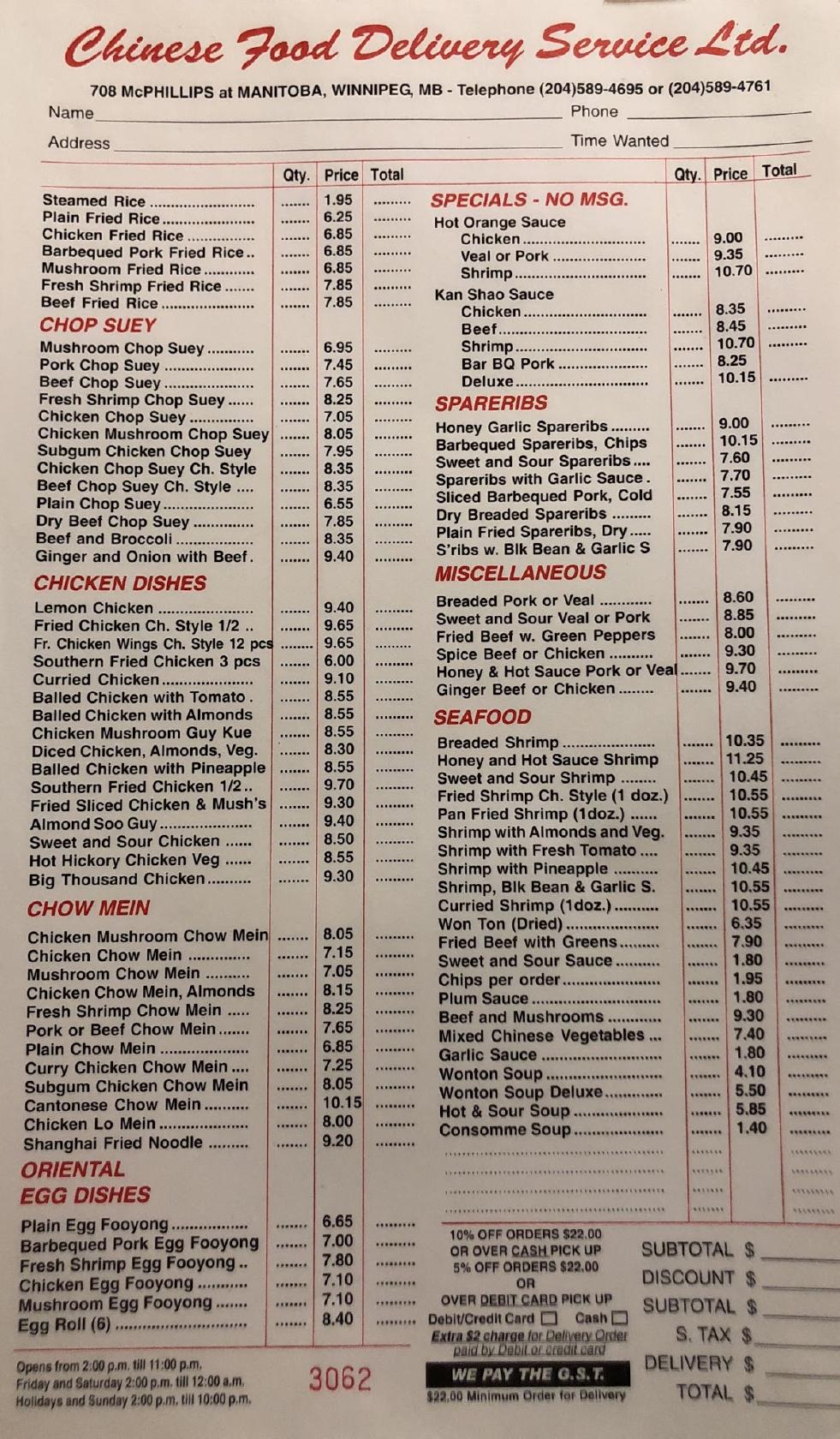 Menu At Chinese Food Delivery Service Cafe Winnipeg