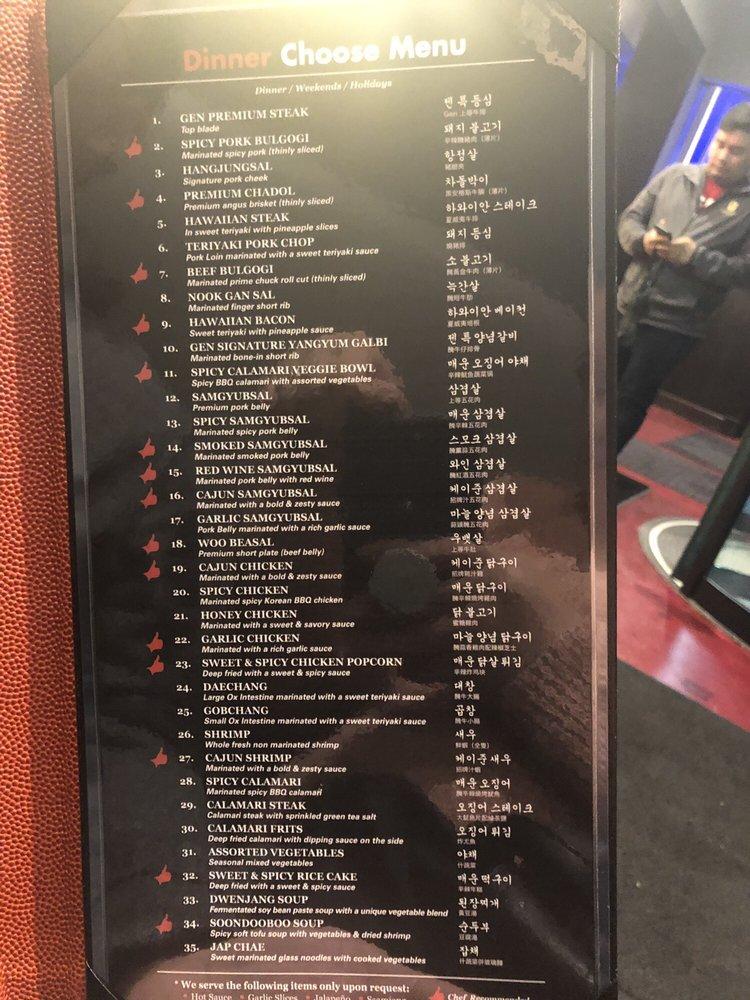 Menu at Gen Korean BBQ House, Sacramento