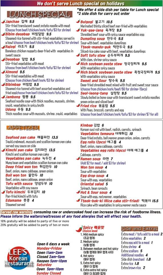 Menu at Lee's Korean Restaurant, Louisville
