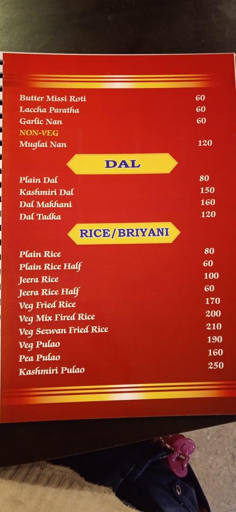 Jaika Restaurant menu