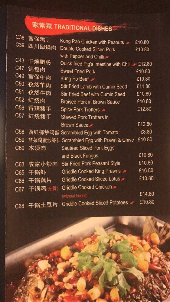 Menu at JinLi Chinese Restaurant Uxbridge, Uxbridge, Jinli Chinese