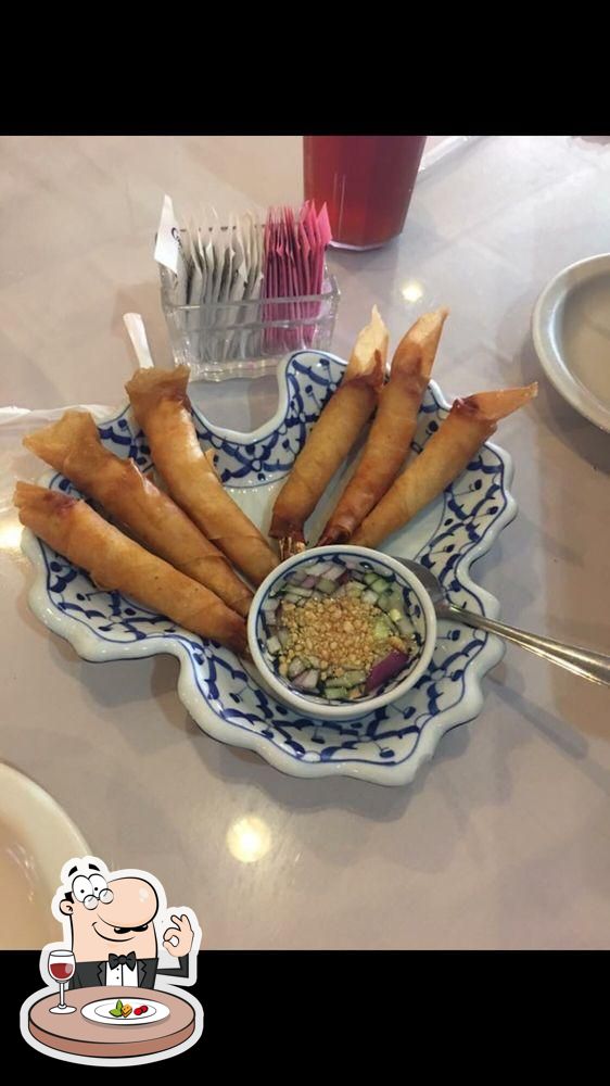Thai Papaya Garden Restaurant Euless
