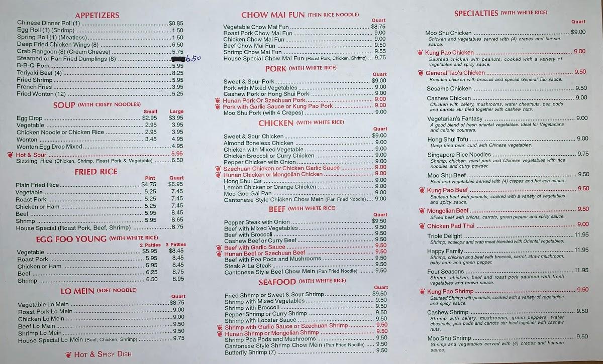 Menu at 1st Wok restaurant, Charter Township of Clinton