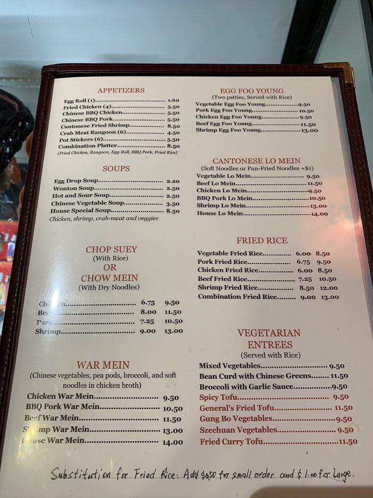Menu at House Of Cheung restaurant, Indianapolis, E 71st St