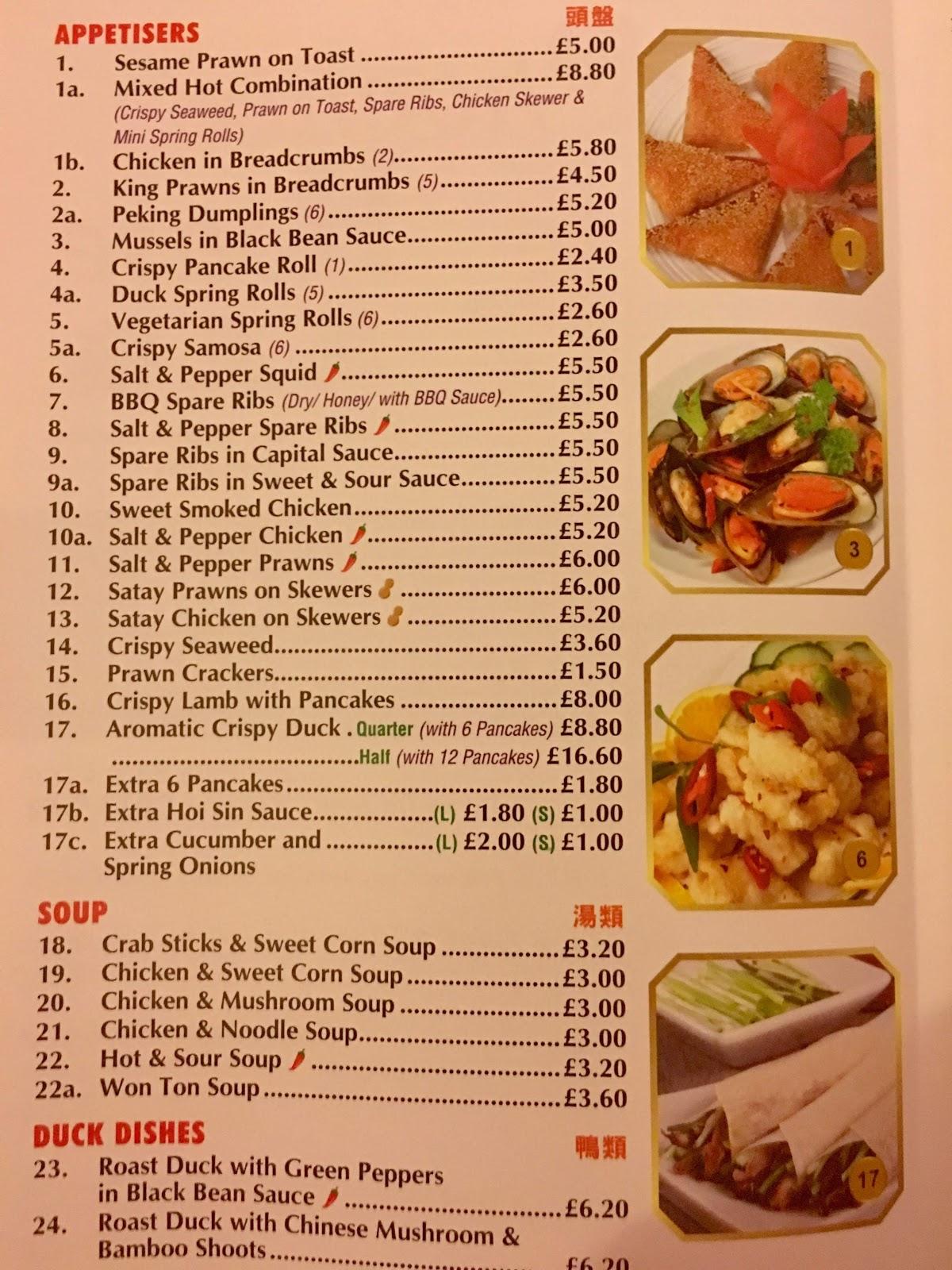 Menu at Phoenix House Chinese Takeaway restaurant, FrintononSea