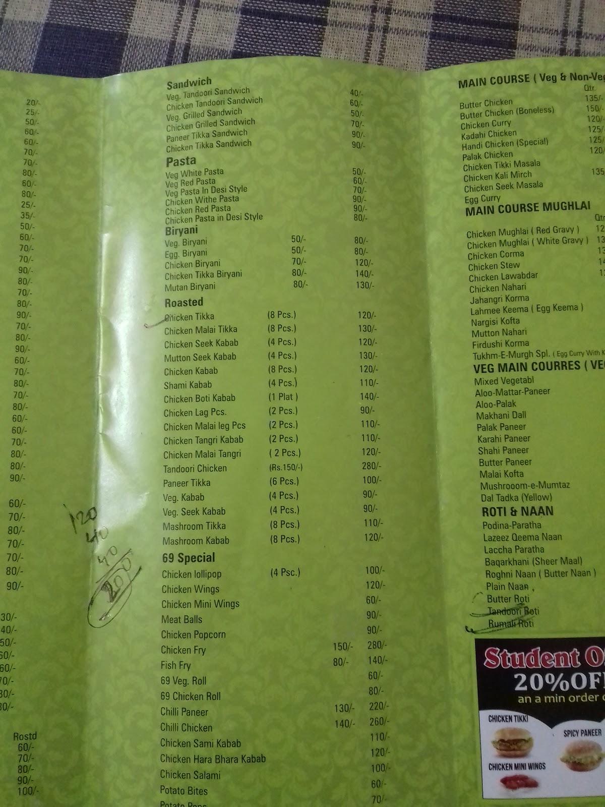 Street 69 resturant menu