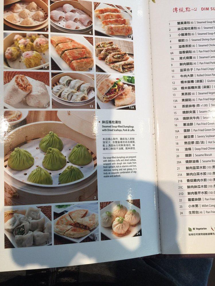 Menu de Asian Legend