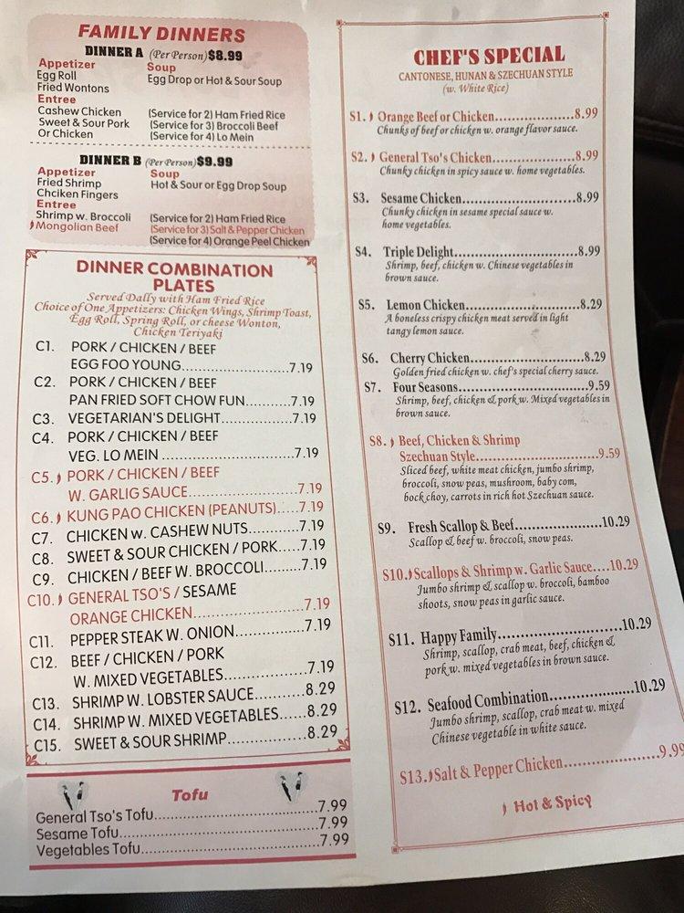 Menu at China Wok restaurant, Spanish Fork