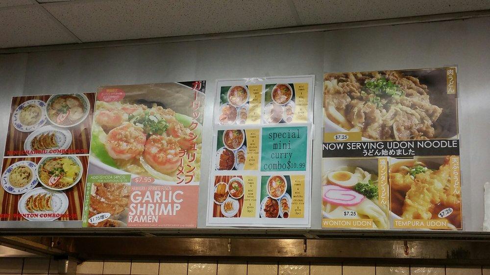 Menu at Ezogiku restaurant, Aiea