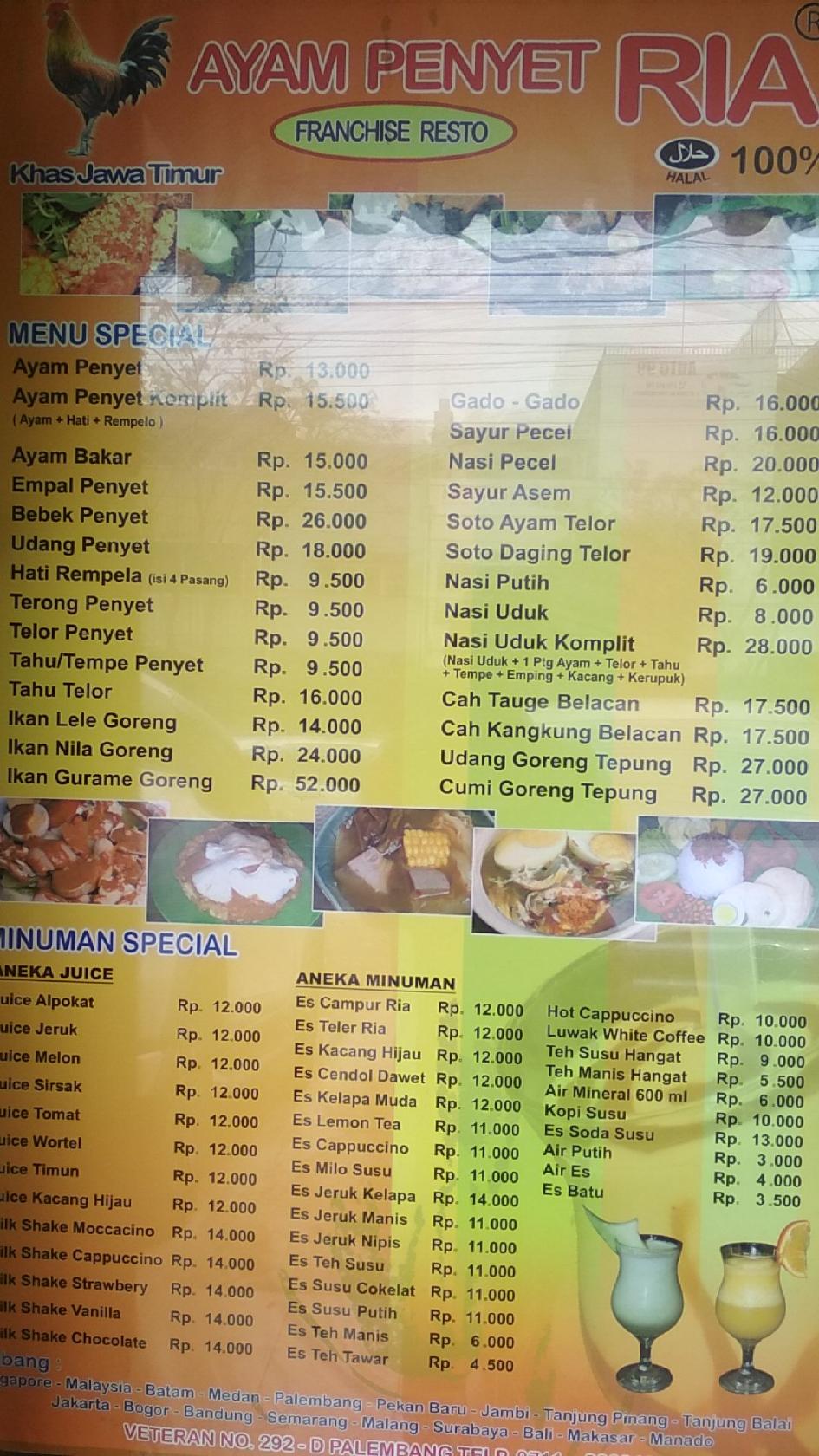 Menu at Ayam Penyet Ria restaurant, Palembang, Jl. Veteran No No.292D