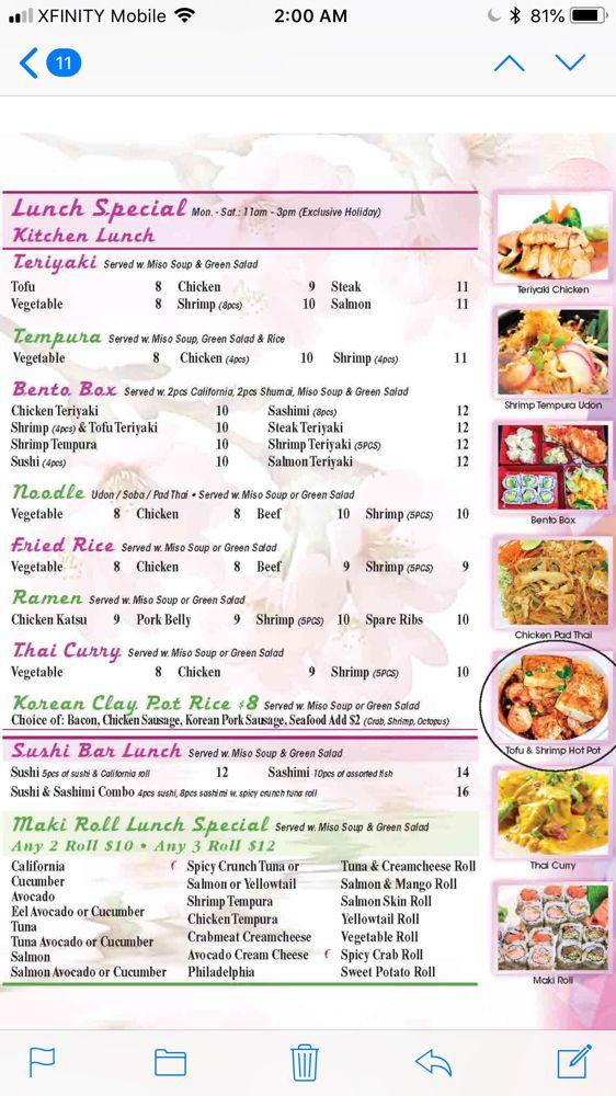 Menu at Green Ginger restaurant, Greenwood