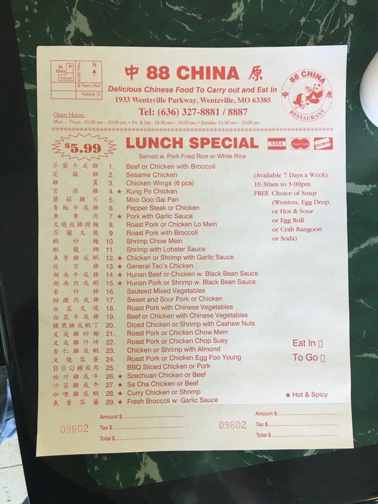 88 deals china menu