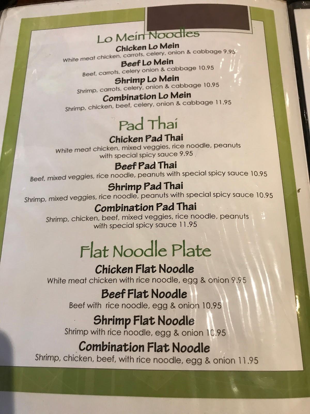 Menu at Bamboo House restaurant, Bonham