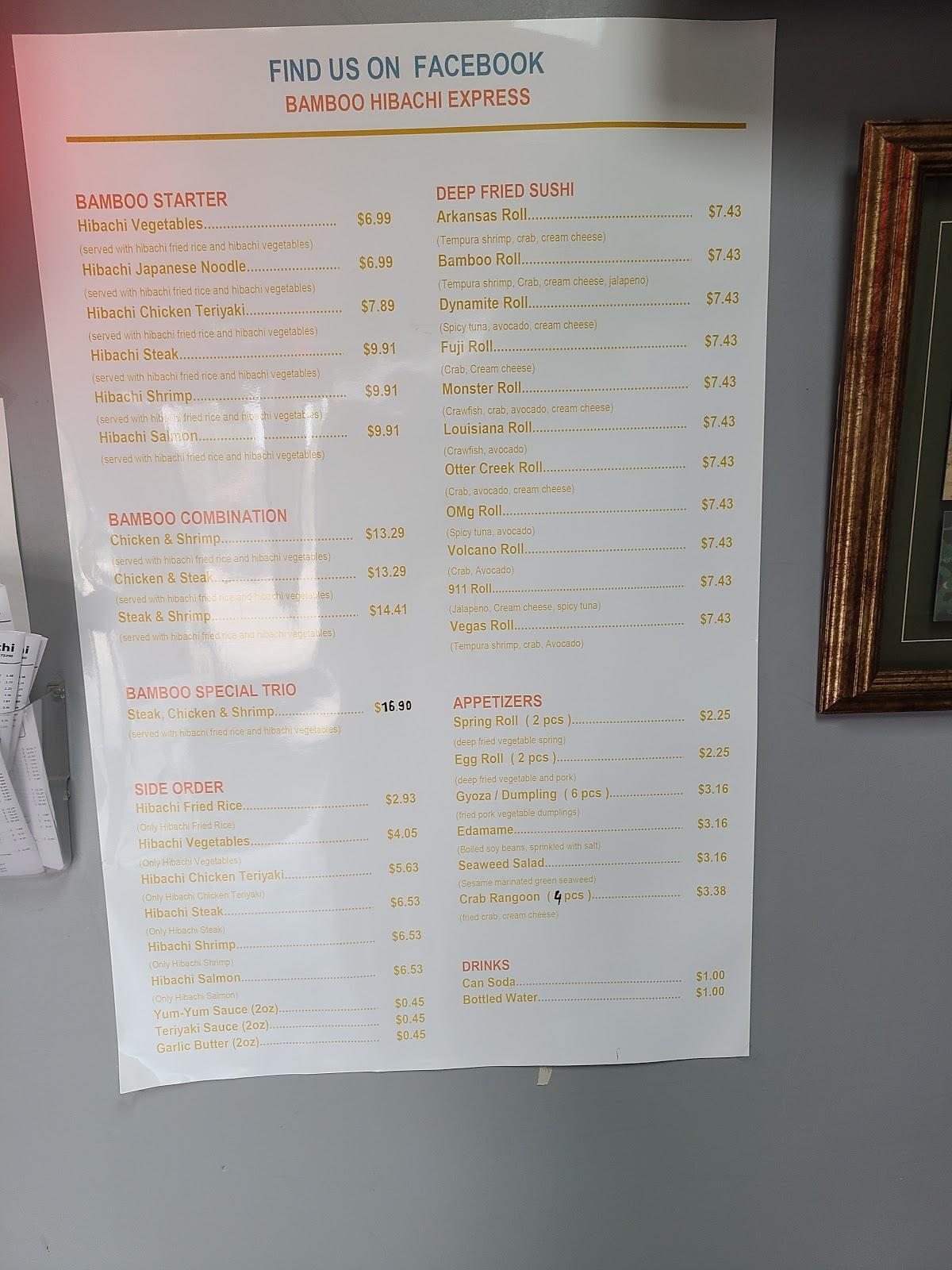 Menu at Bamboo hibachi express restaurant, Little Rock