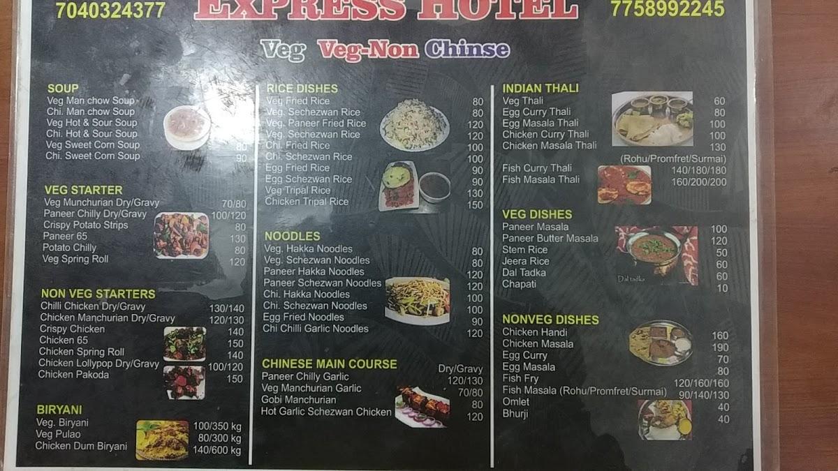 Menu at Express Hotel Veg Non Veg Chinese, Pune