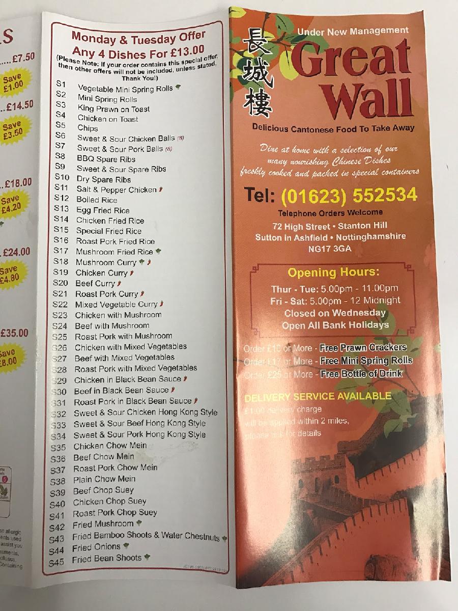 Menu at The Great Wall takeaway (Stanton Hill) fast food, Suttonin