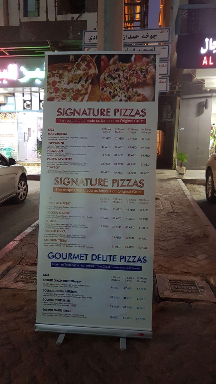 Menu at Al Baida Bakery, Abu Dhabi