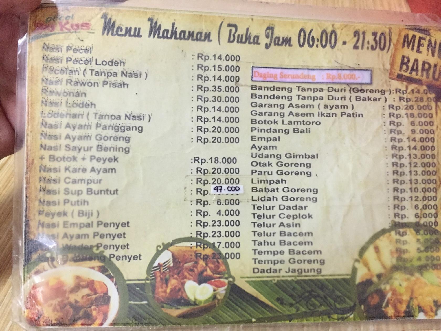 Menu at Pecel Bu Kus restaurant, Surabaya, Jl. Barata Jaya XX No.110