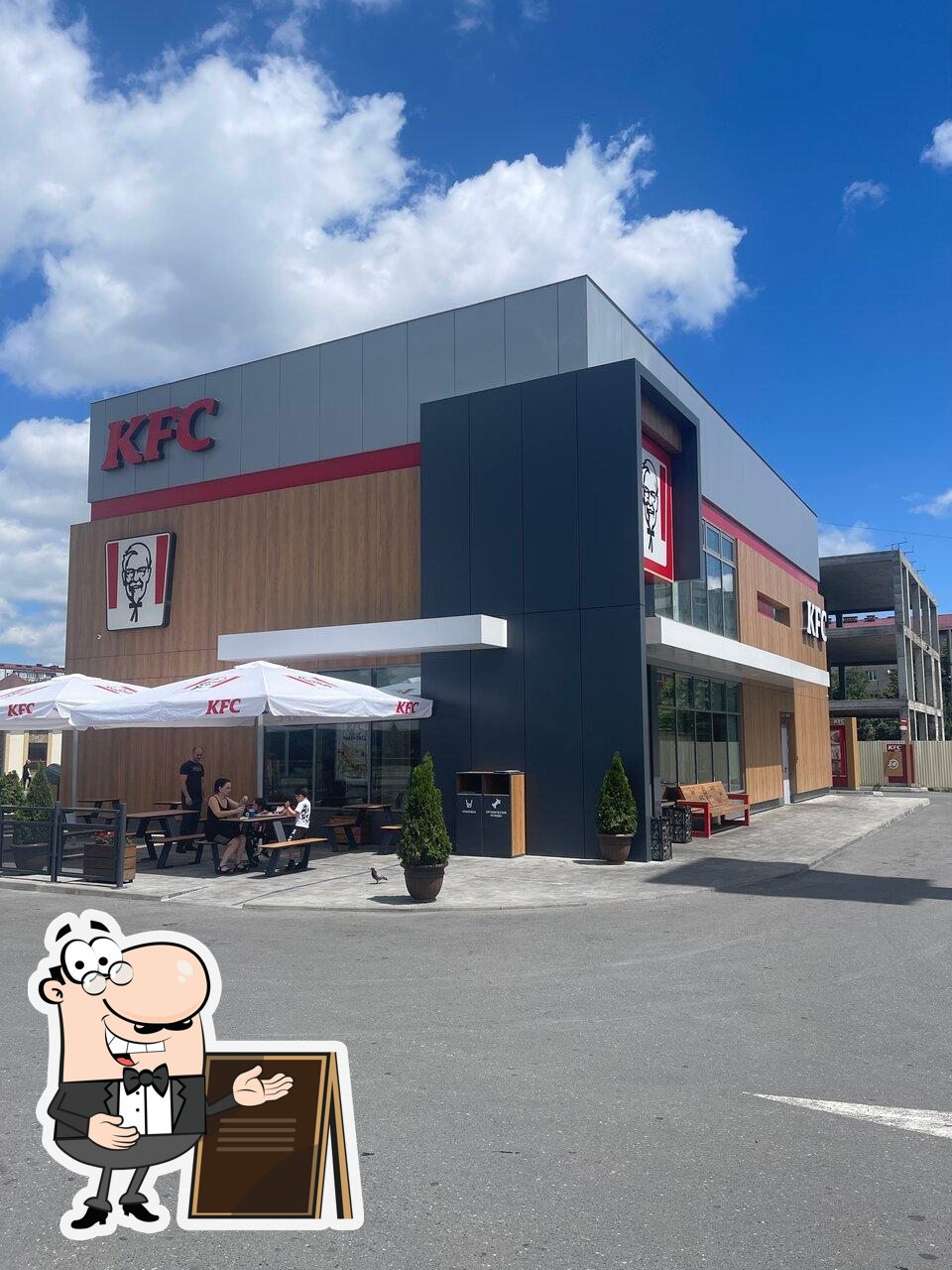 KFC Авто restaurant, Vladikavkaz, Dovatora Avenue - Menu du restaurant et  commentaires