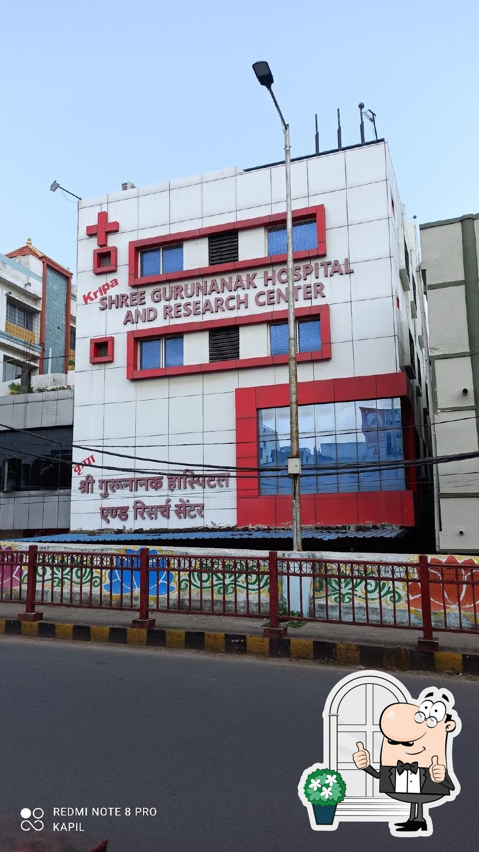 Gurunanak hospital, Ujjain Restaurant reviews