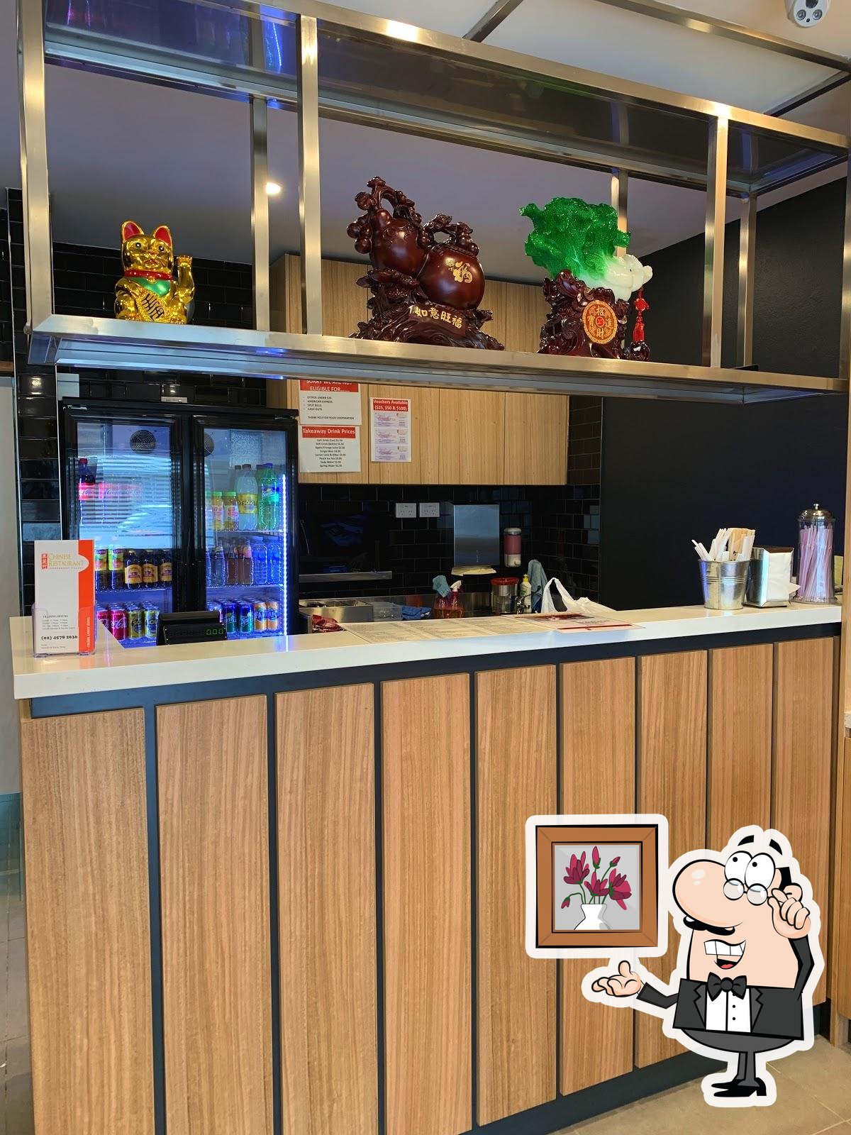 Londonderry Chinese Village Takeaway in Londonderry Restaurant menu