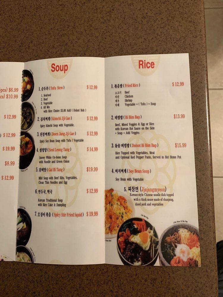 Menu at Seoul Korean Restaurant, Naples