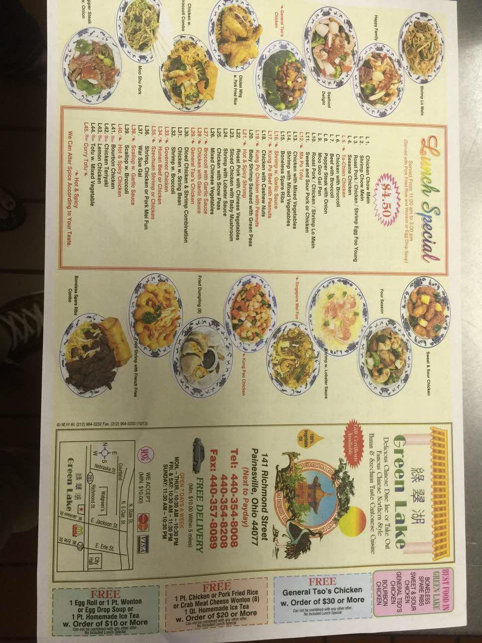 Menu at Green Lake restaurant, Painesville