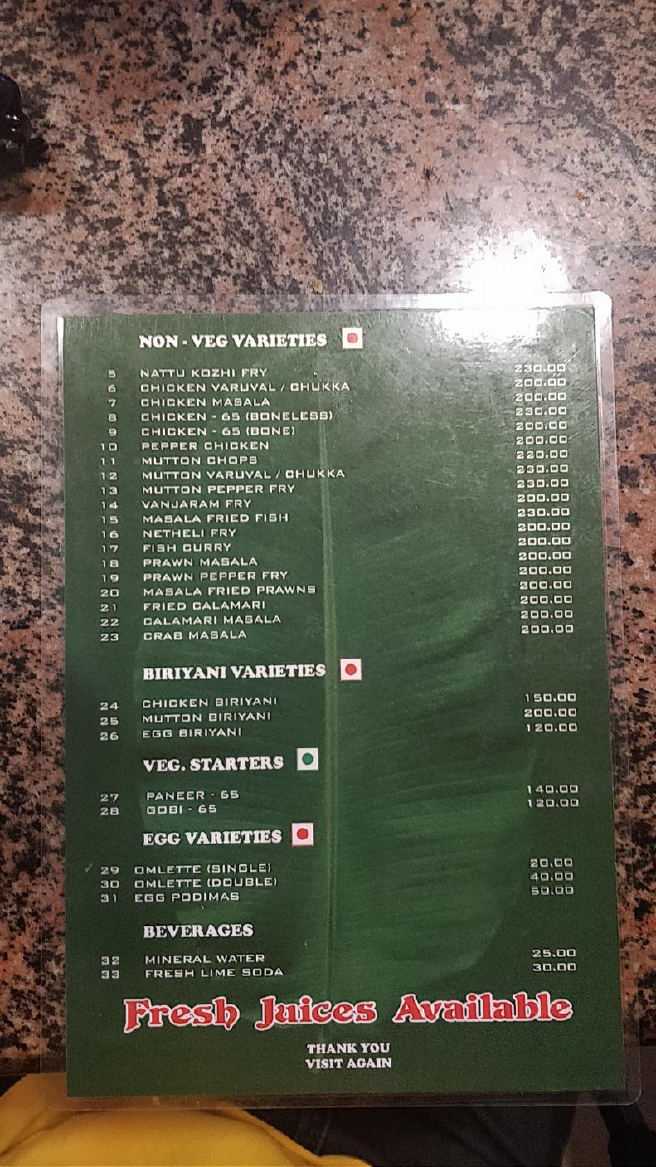 Menu at DHANALAKSHMI MESS [ a unit of sunrise restaurant], Mahabalipuram