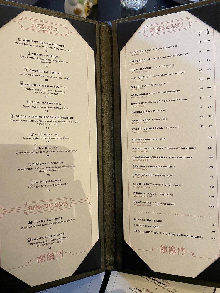 Menu at Fortune House Chinese Cuisine restaurant, Dallas