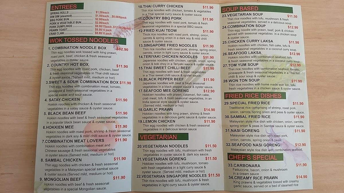 Menu at Country Noodles Muswellbrook restaurant, Muswellbrook