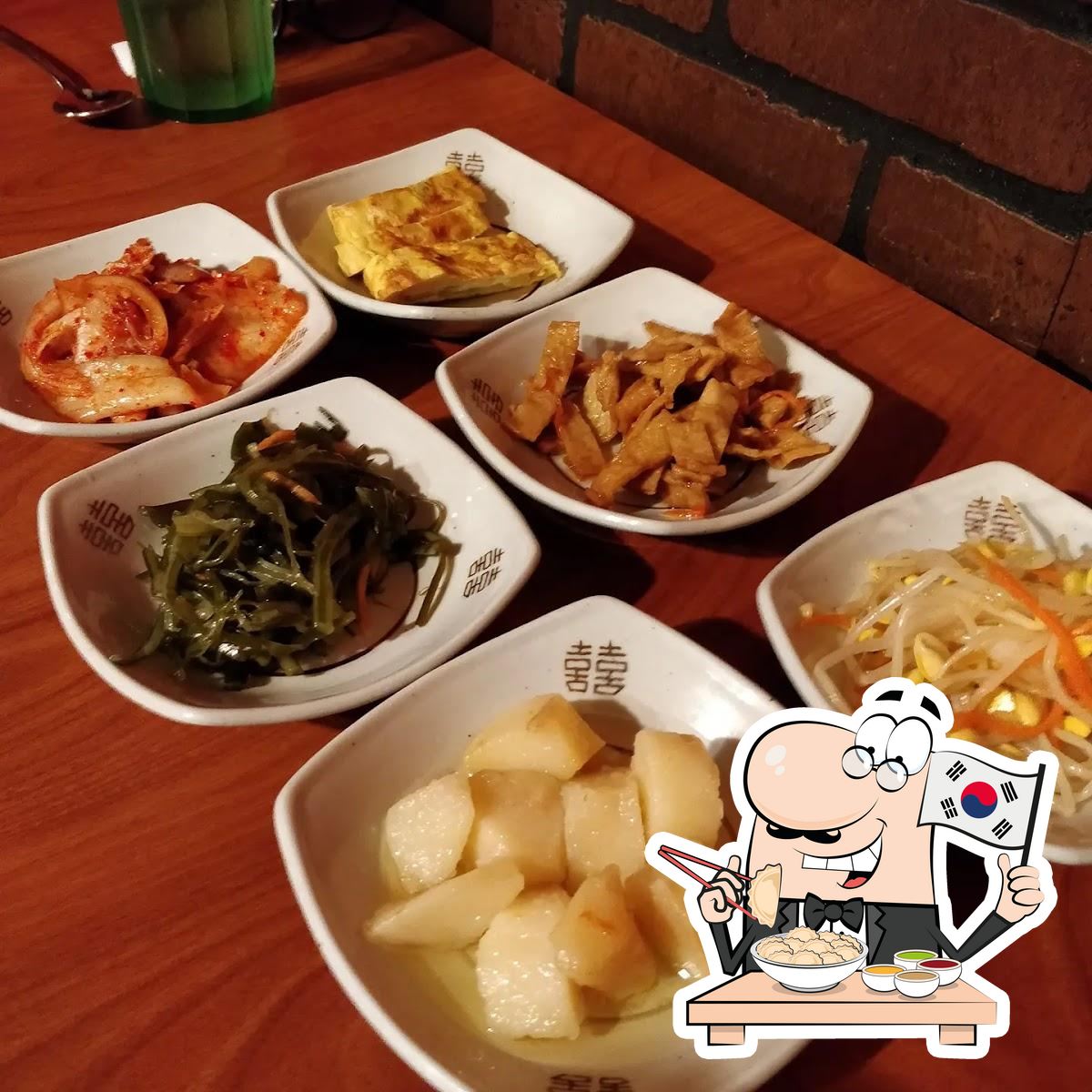 HwangDaeGham in Mundelein Restaurant menu and reviews