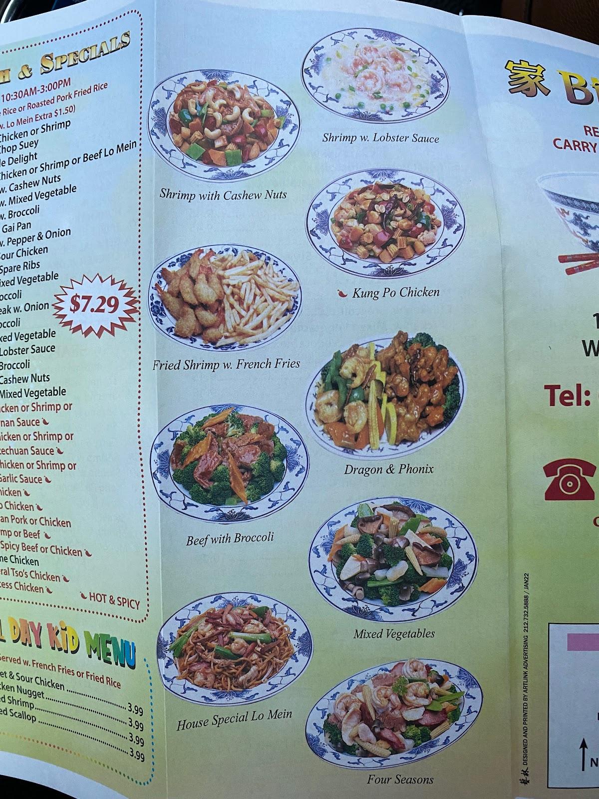 Menu at Bin's Restaurant, Wynne