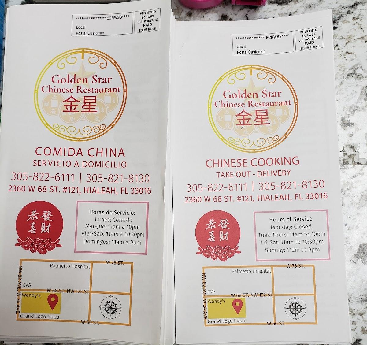 Golden Star Chinese Restaurant, Hialeah - Restaurant menu, prices and  reviews, image size:1200x1128
