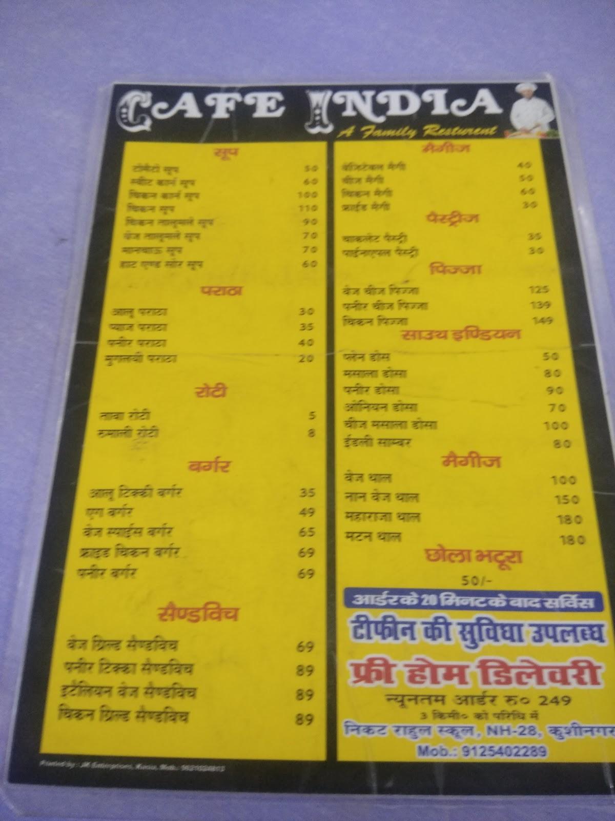 menu-at-cafe-india-kasia-bazaar