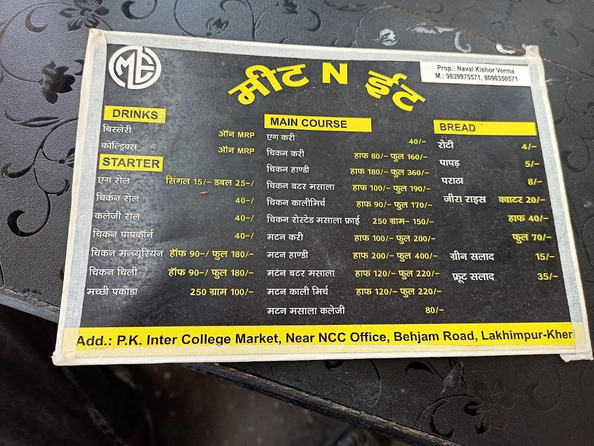 Menu at MEAT N EAT, Lakhimpur