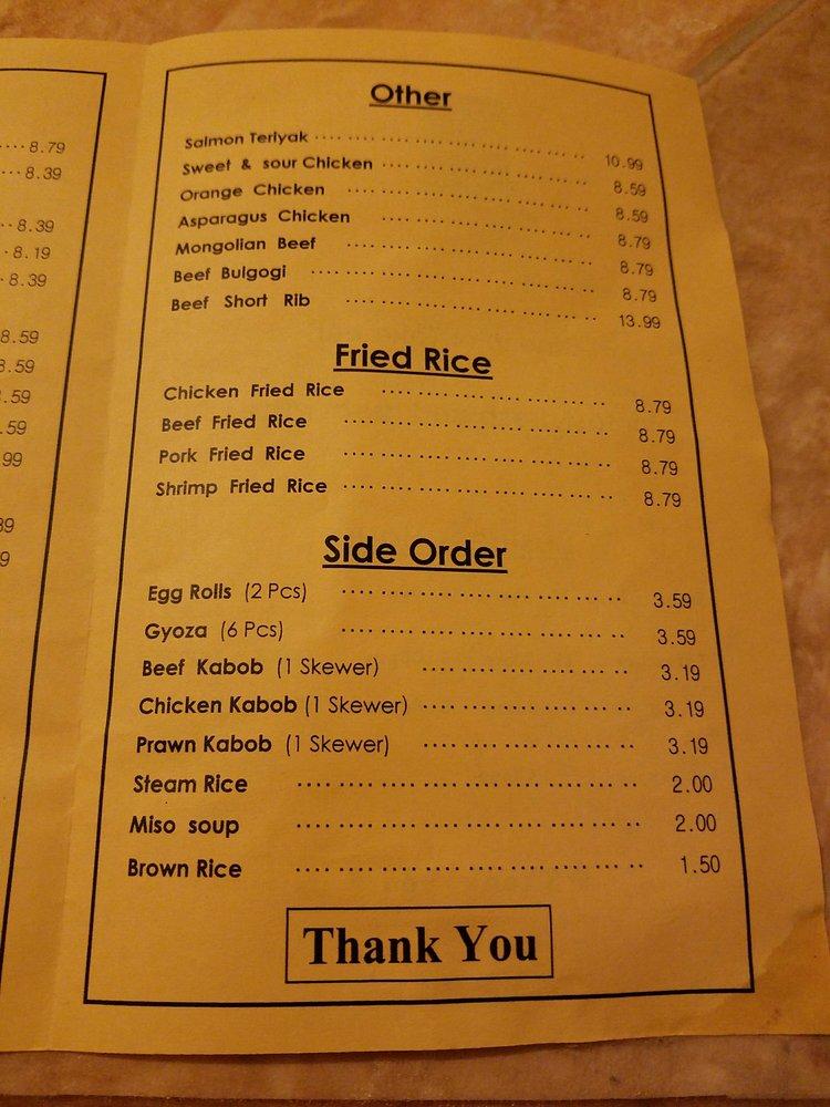 Menu at Miako Teriyaki restaurant, Mukilteo