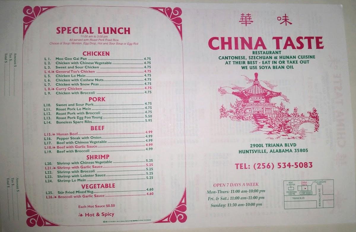 Menu at China Taste restaurant, Huntsville