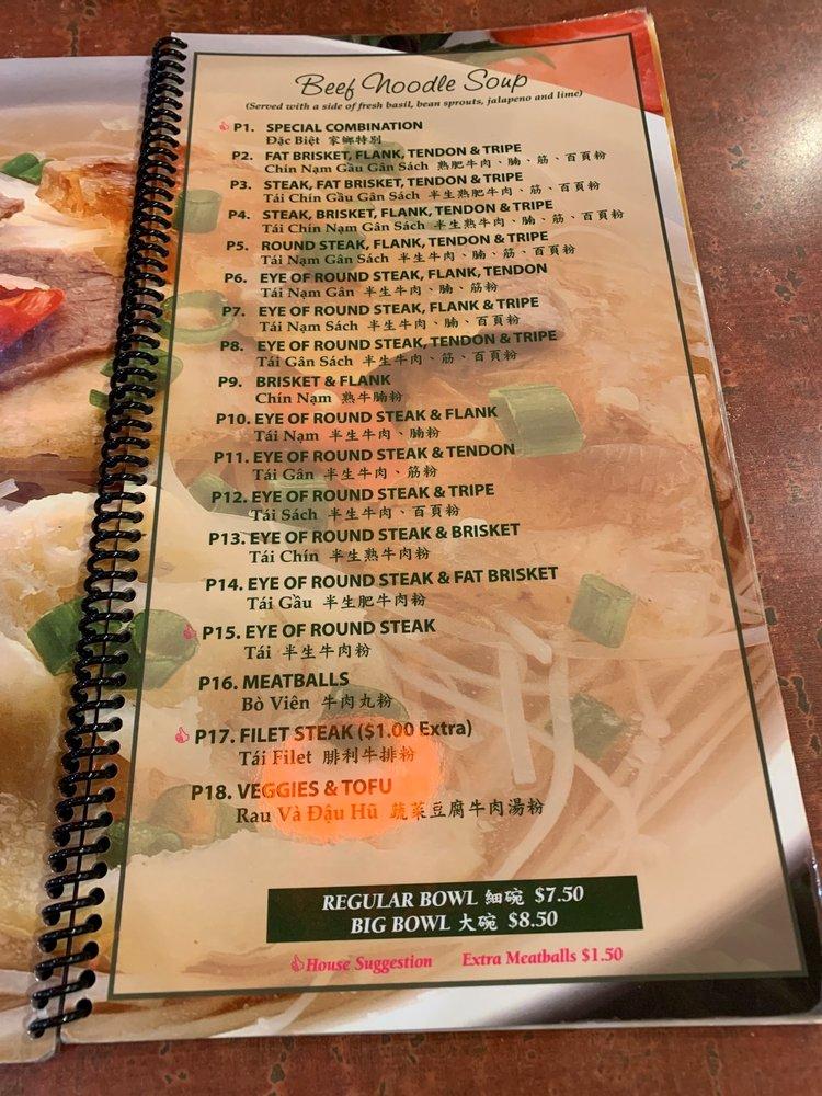 menu-at-pho-que-huong-restaurant-irving