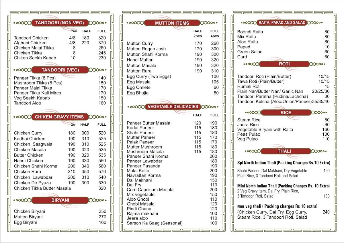 Anupam Restaurant menu