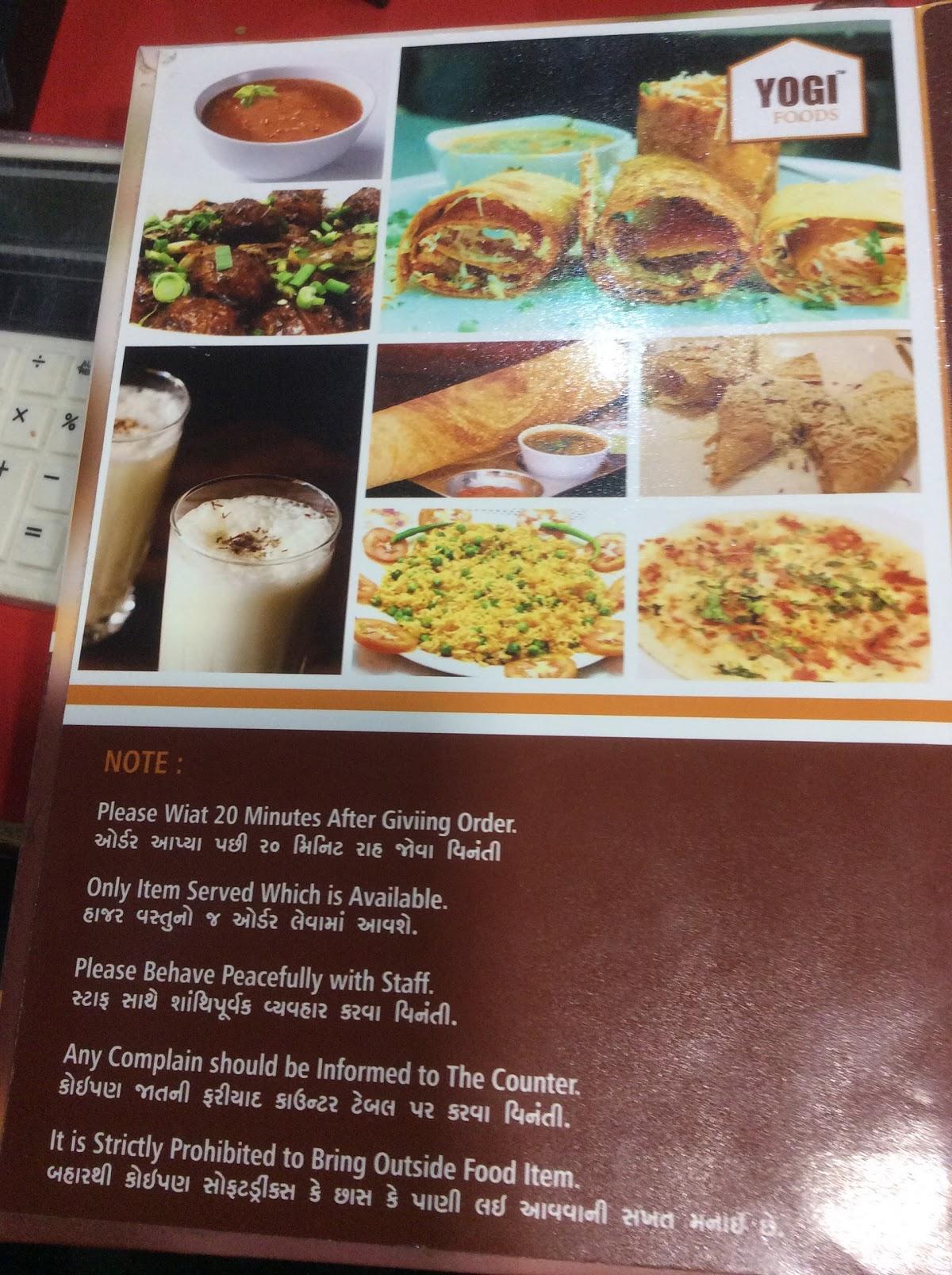 Dosa House menu