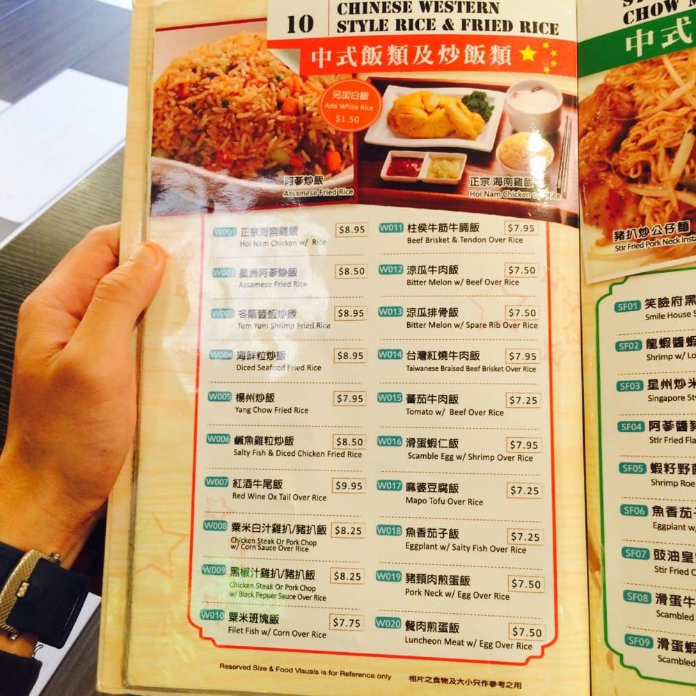 Carta de Smile House Cafe, San Francisco