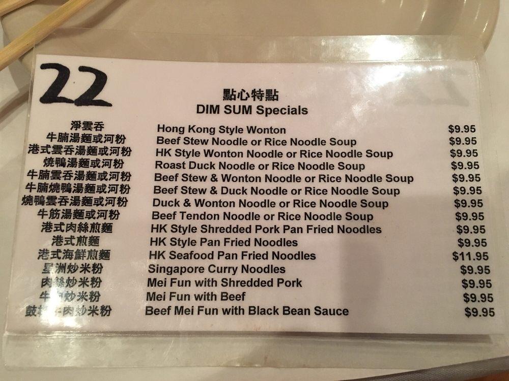 Menu at Sunflower Chinese Restaurant, Columbus, Sawmill Rd